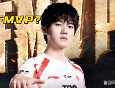 开云体育官方网站-TES轻取RNG，369完成史诗逆转焦点之战2025世界赛，点燃全场激情的简单介绍