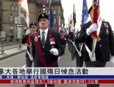 开云官网-科恩及日不逊特露观澜鲁文进球