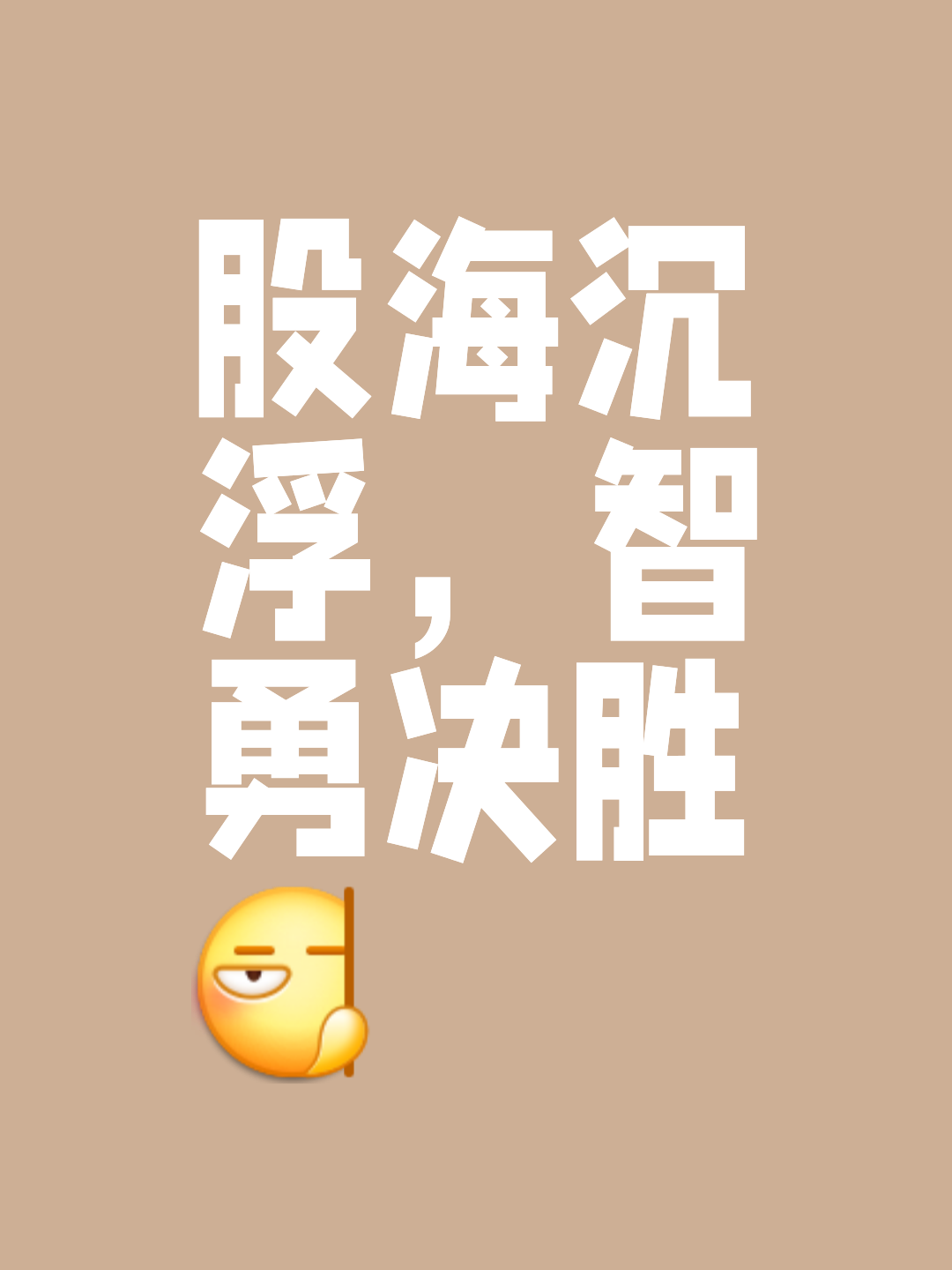 开云体育在线-包含轻取对手，马竞豪取三分，士气高昂的词条