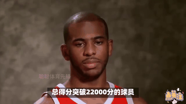 开云官网-球员在最新篮球比赛中刷新个人纪录