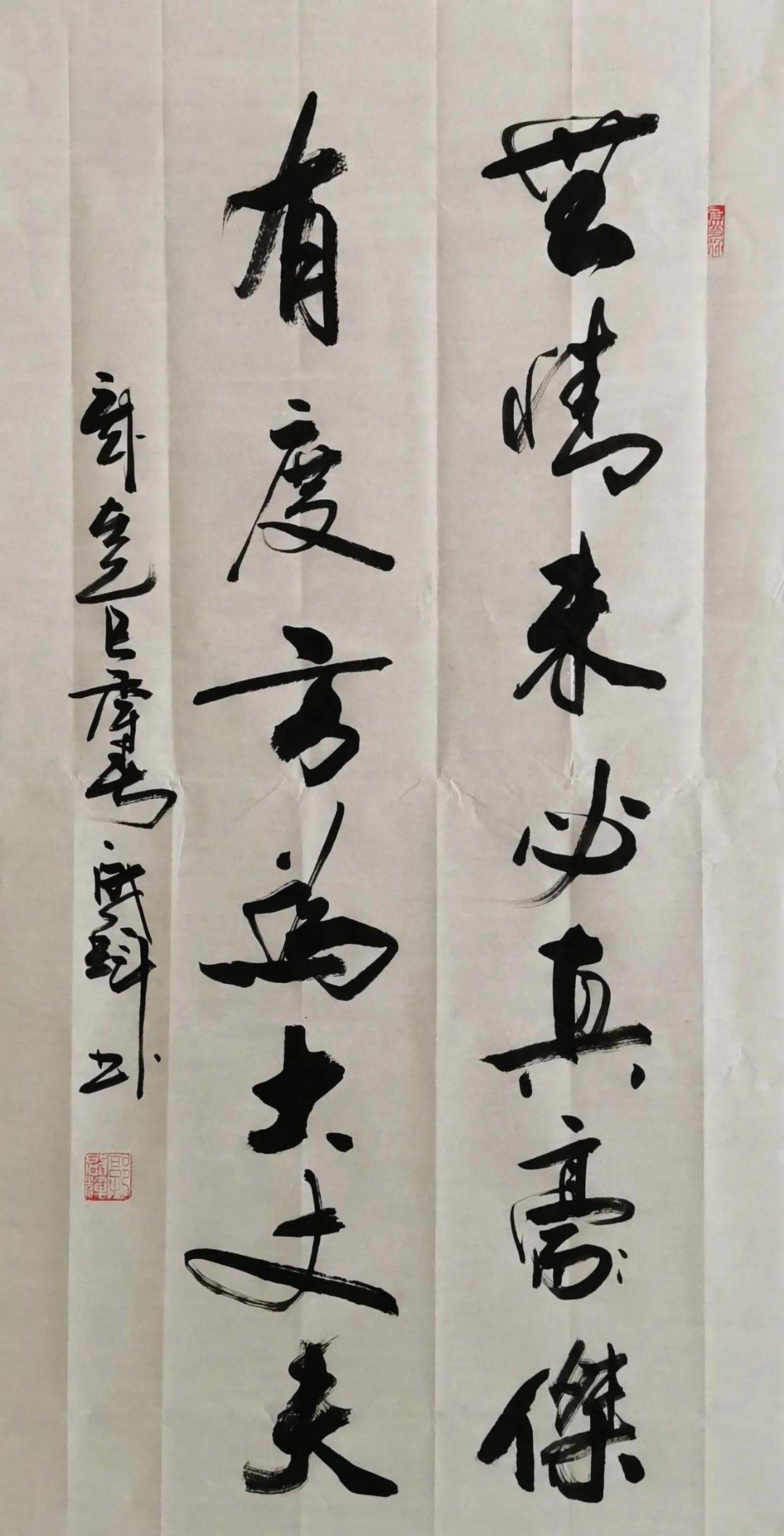 开云体育app-鲁能势如破竹，久负盛名屡出胜场的简单介绍