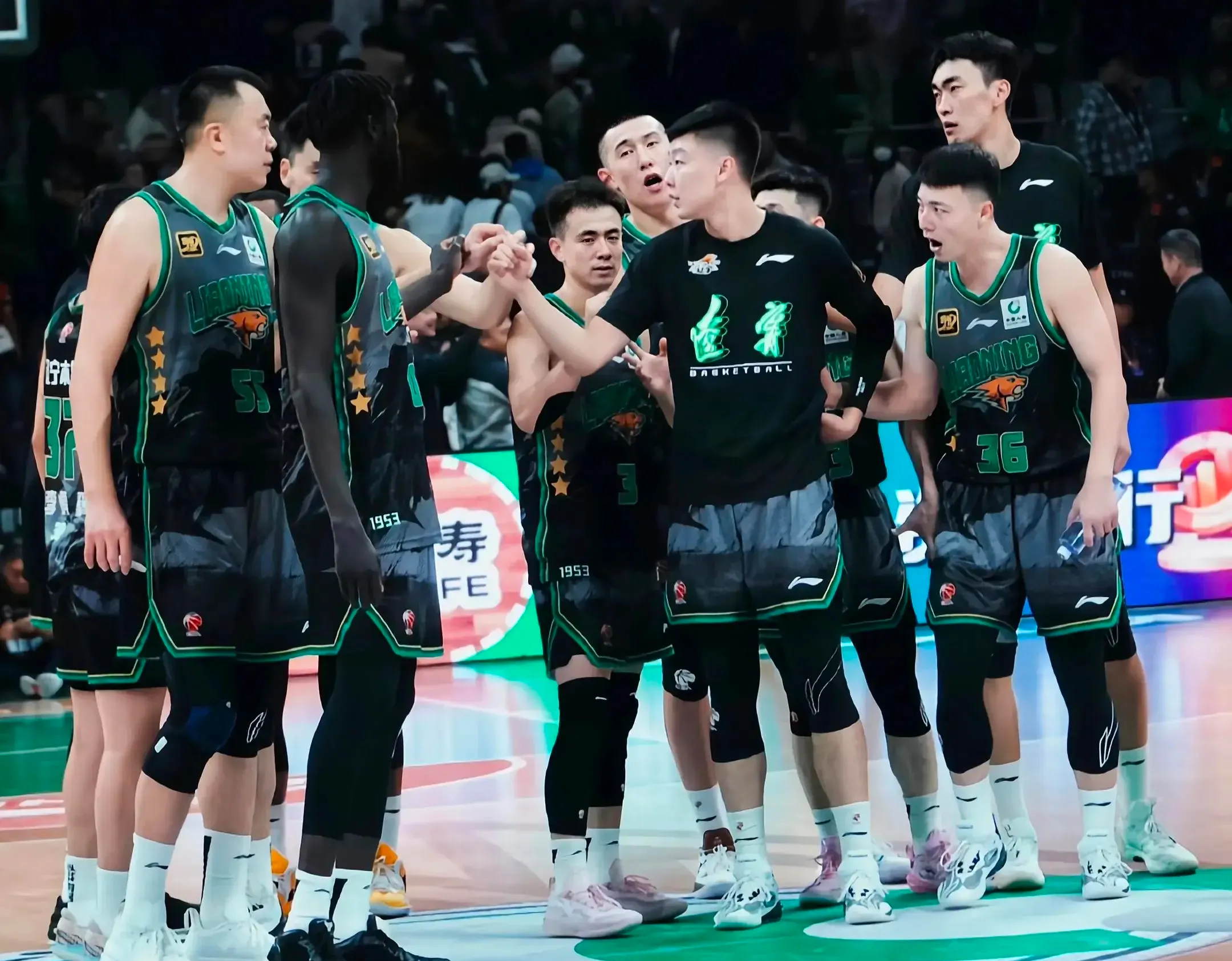 开云体育APP下载-辽宁队在比赛中展现出色，轻松取胜