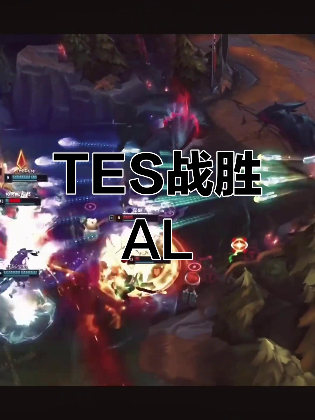 开云官网-V5翻盘G2，Ruler完成史诗逆转鏖战多局半决赛，点燃全场激情