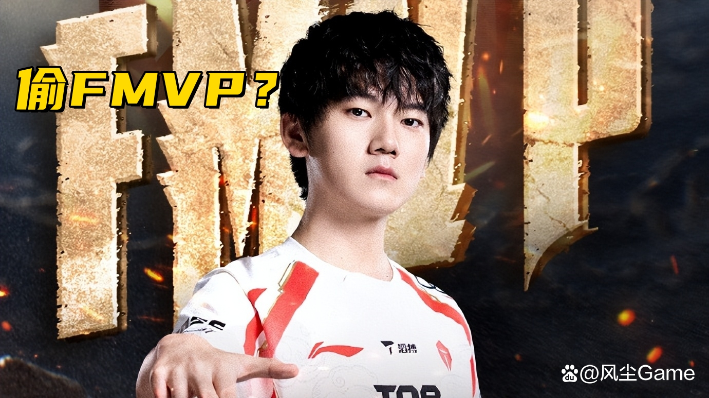 开云体育官方网站-TES轻取RNG，369完成史诗逆转焦点之战2025世界赛，点燃全场激情的简单介绍