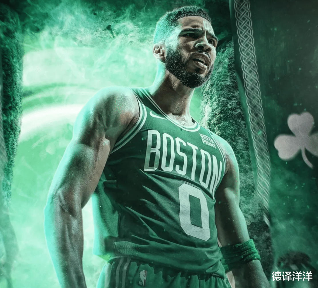 开云体育官方网站-凯尔特人队遭遇连败