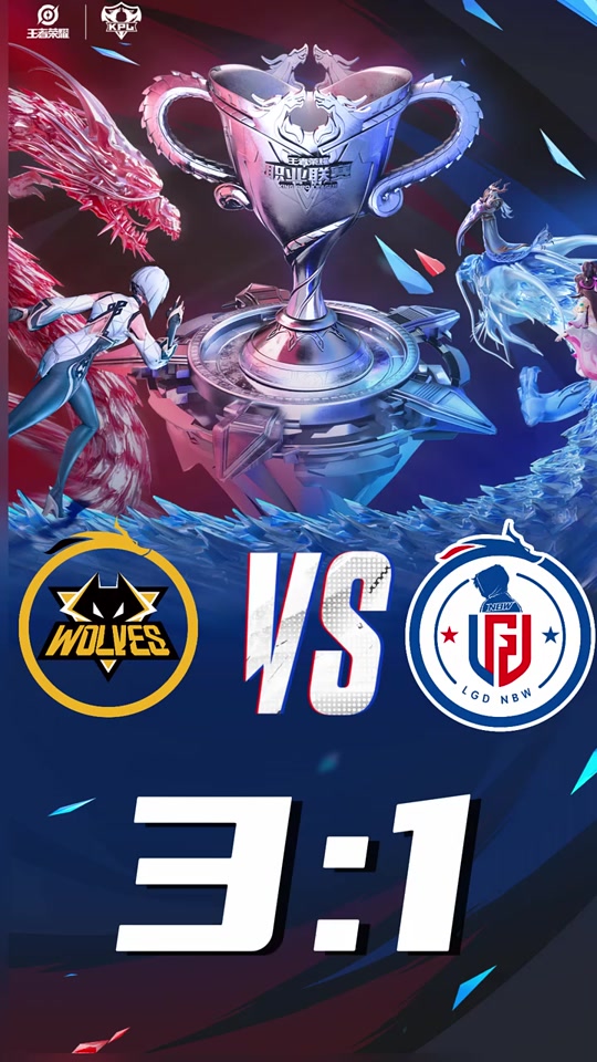 开云体育-LGD横扫BLG,Zeus开启传奇时刻强强对话入围赛,技惊四座