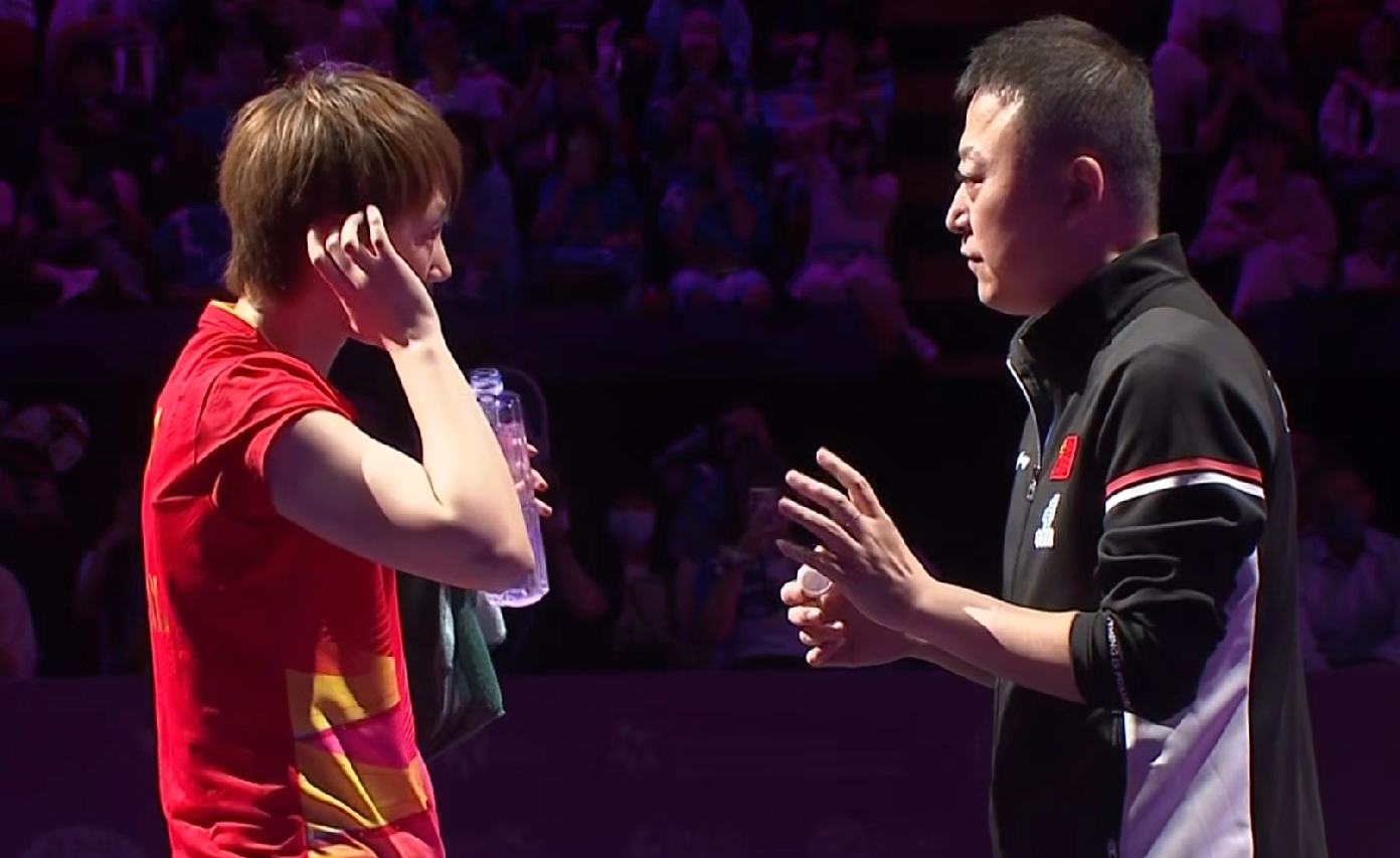 开云体育登录-包含泰国队翻盘法国队,马琳高光表现的词条