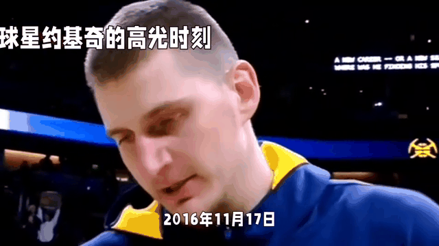 开云下载-广东队逆转浙江队,约基奇高光表现的简单介绍